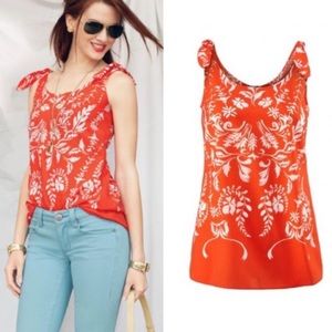 Cabi style # 5255 Mosaic tank SZ S